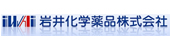 Iwai Chemicals Company, Ltd.-logo.jpg